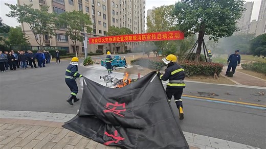 EV Fire Contained. Case Closed. 🔥 CHALLENGE: A raging Electric Vehicle bike battery fire. 🛡️ SOLUTION: Our Vehicle Fire Blanket. ✅ RESULT: SUCCESS. Our latest real-world drill says it all. When every second counts, our fire blanket delivers a rapid and effective response to contain dangerous EV fires. Don't just be prepared, be equipped with proven technology. See the proof. Be prepared. Watch the video on our website! https://car-fire-blanket.com/ #EVFire #firesafety #TechForGood #firstrespon