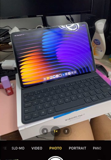 Xiaomi Pad 7: Unboxing and Features Overview