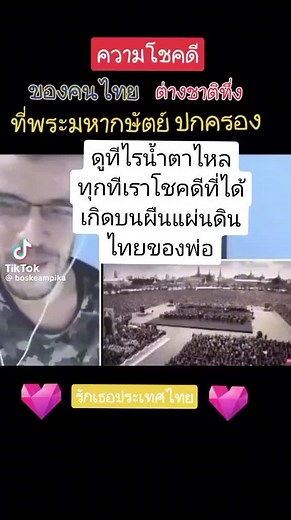 Exploring Gatherings: Captivating Clips of Crowds