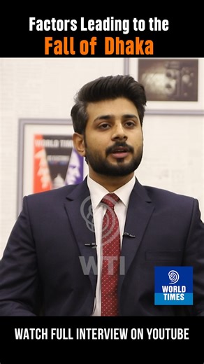 2.8K views · 47 reactions | For Full Mock Interview, visit our YouTube Channel: World Times CSS Videos. ~ 퐀퐥퐢 퐊퐮퐦퐚퐢퐥 (퐂퐓퐆) ퟑퟗ퐭퐡 퐩퐨퐬퐢퐭퐢퐨퐧 퐂퐒퐒 퐒퐩퐞퐜퐢퐚퐥 'ퟐퟑ #css #cssspecialresult #final #result #fpsc #aspirants #qualified #wti #worldtimesinstitute #css #worldtimesinsta #jwtpublications #jwtmagazine #pmspunjab #WTI #worldtimescssvideos | World Times Institute | Facebook