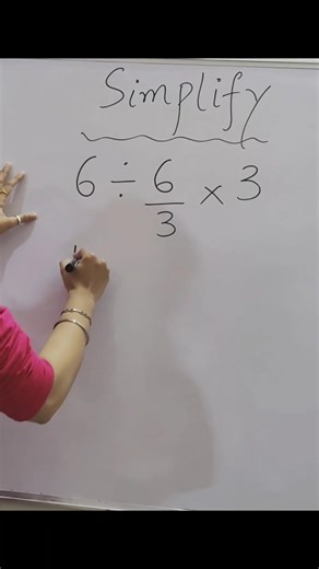 🔥❤️👉🏻 BEST Simplification method !! #shorts #tricks #maths #simplification