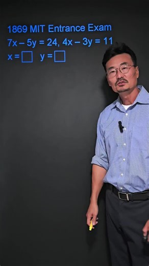1869 MIT Entrance Exam Math Problems #viralvideo #shortsvideo