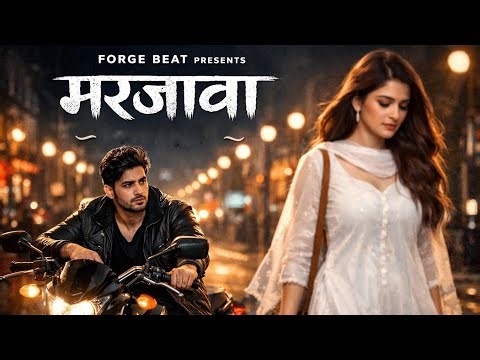 Marjaava | Forge Beat | New Hindi Song 2025 |November 2026|Viral Song 2026