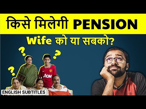 🟥PF Death & Disablement Benefit | EPS Widow, Child, Family Pension | LLA EPS Ep#3