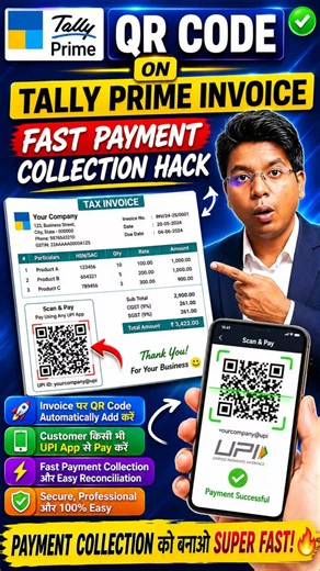 QR Code On Tally Prime Invoice Fast Payment Collection Hack