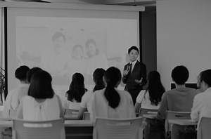 Social Impact Seminar Video