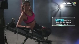 Total Gym - 完整介绍视频