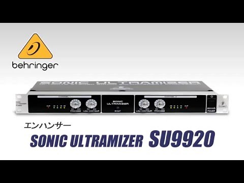 BEHRINGER / エンハンサー SU9920
