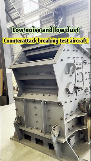 Impact Crusher #impactcrusher #impactcrushermachine #impactcrushermanufacturer #stonecrusher