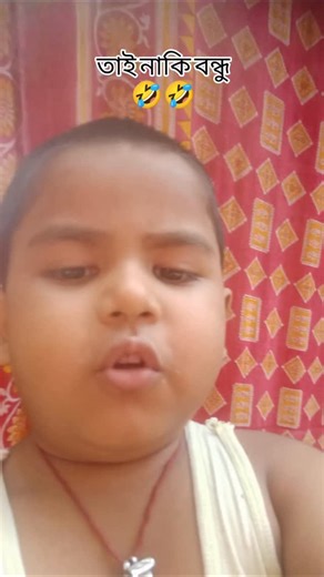 DEBRAJ OFFICIAL | Mention your friend😁😁 #viralreels #foryoupağe #funnyvideo #nonfollowersviewers | Instagram