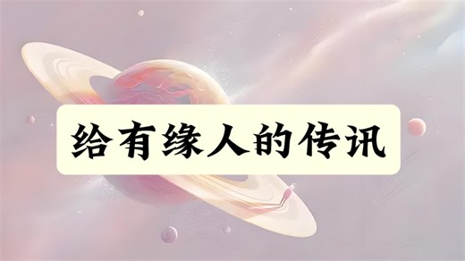 科普下灵魂的1～7级＆灵魂升级指南