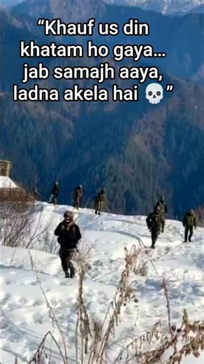 “Real Army Life 🥶 | No Backup Only Courage⚔️”#shorts #shortsfeed #viral #army #ytviral #fyp#ytshorts