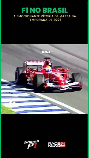 1.3K views · 5.6K reactions | 﫡 A primeira das duda vitórias de Massa no Brasil. ✍️A segunda em 2008, não teve um sabor muito legal. #formula1 #f1noticias #formula1 | Somos P1 | Facebook