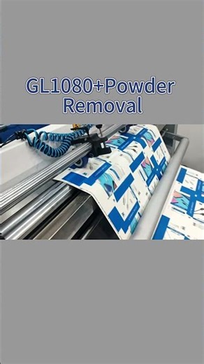 GL1080 Laminating Machine with Powder Removal System | High ROI & Pneumatic Separation