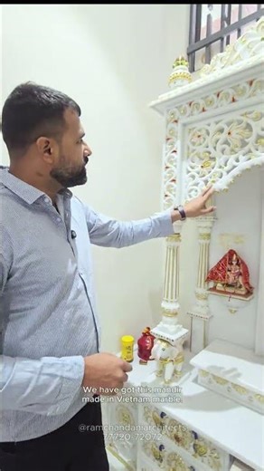 Mandir With Beautiful Detail 🥰✨Ramchandani Architects #home #interior #mandir #interiordesign