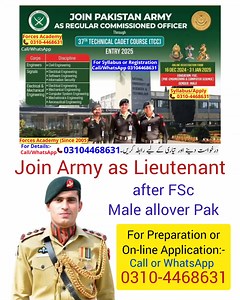 2.3K views · 24 reactions | #JoinPakArmy Registration Open for 37th...
