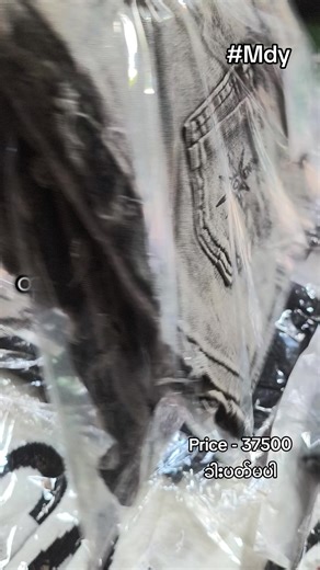 သူ့မျက်ဝန်းတွေက nirvana💆🔥 mdy/ YGN and NPT Cod with deposit 10000 other cities full prepay #fypシ゚ #shorts #instocknow✅❤️ #miionlineshop