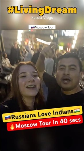 🇷🇺Russians ❤️ Indians 🇮🇳 | Moscow Tour from India #shorts #viral #russia #indian