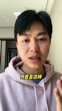 生活小技巧！#生活小妙招 #生活小技巧 #涨知识 #测评