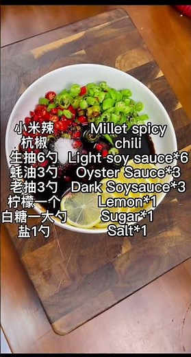 Seafood chowder#cookingvlog #cooking #chinesefood #foryoupage #seafood #shorts #海鲜美食 #fyp #我要上热门