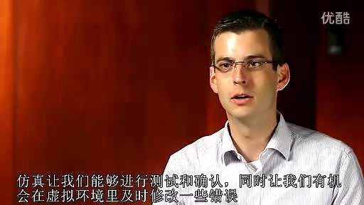 运用LabVIEW进行实际系统仿真