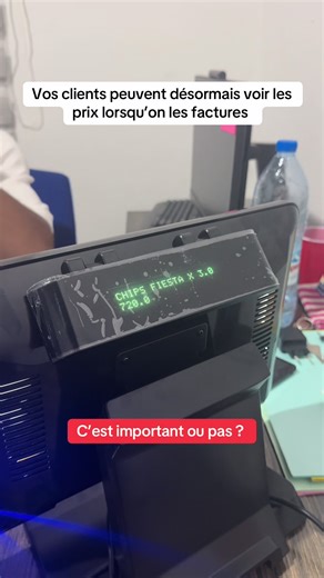 Duka est desomais compatible avec l’écran vfd pour afficher les prix à vos clients. #afriquetiktok🇨🇲🇨🇮🇨🇩🇲🇱🇹🇬🇬🇦🇸🇳 #client #entrepreneur