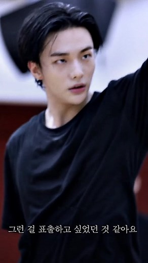 Hyunjin Dance Compilation - Stray Kids K-pop Edit