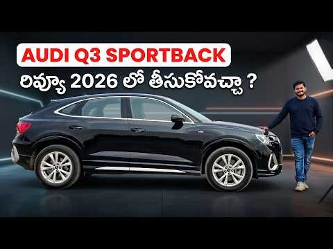 Audi Q3 Sportback 2026 Full Review 🚗 Pros & Cons You Must Know!