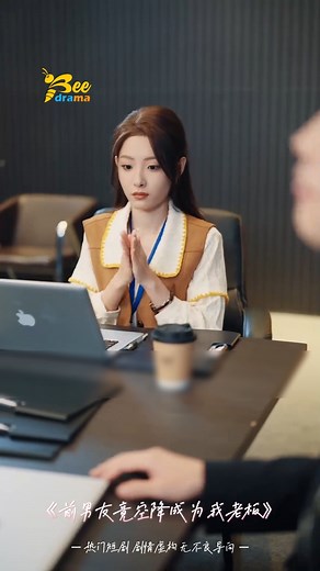 501K views · 30K reactions | Esposa Bebe por Error el Café de Su Esposo Lo Que la Ofende y un Enfrentamiento en el Lugar de Trabajo | Best Video | Facebook