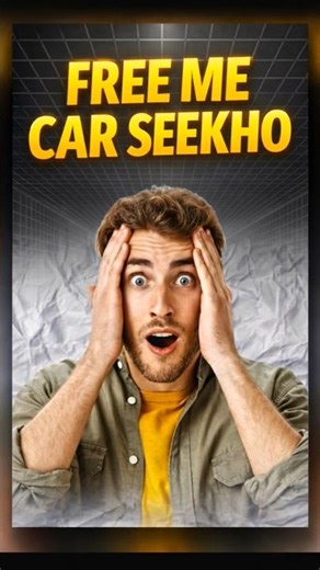 Beginners Ke Liye Free Car Driving 😱 #car #cartutorial #viral