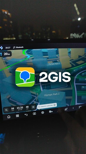 Muhammad Qasim on Instagram: "This Russian map app is too good and my current setting. @2gis . #NavigationApp #NewApp #TrendyApps #Radars"