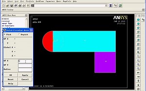 ANSYS基础教程-7 ANSYS基础练习实例