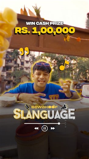 Introducing Slanguage - India’s slang, now on beat! 🔥 Flip your city’s local slang into a music track & win up to ₹1,00,000. 💸 Think local. Sound iconic. Submit now.⚡ #slanguage #desi #songs #india [ Culture, Indian slang, local language, Unfiltered sound, Voice of the city, Slang culture, City lingo, Street language ] | Bewakoof.com