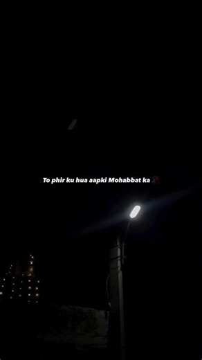 Woh Bhi Apne Na Hue -Nusarat Fateh Ali Khan 🕊️✨❤️‍🩹| Unka Andaz - E - Karan | #sadwhatsappstatus