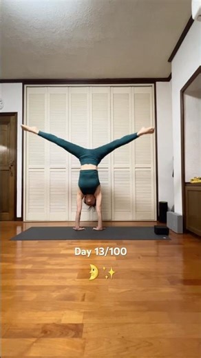 13/100 伸肘倒立(press handstand)challenge
