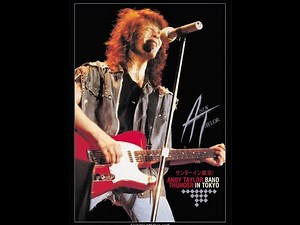 Andy Taylor アンディ・テイラー Thunder サンダー Thunder In Tokyo Live Japan 1987 DURAN DURAN デュラン・デュラン