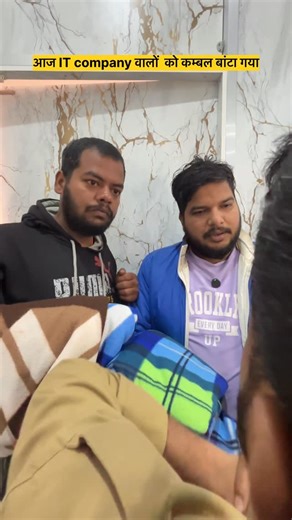 Dalal Comedians on Instagram: "IT Company , , #corporatelife #officevibes #workculture #funny #relatable"