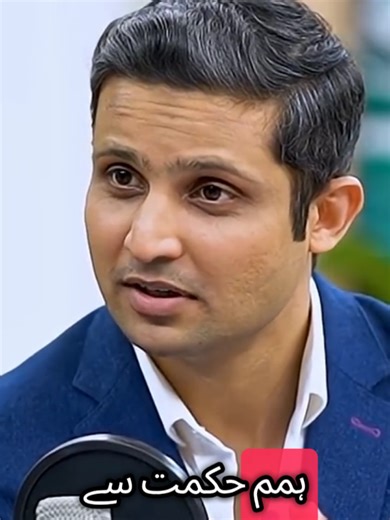 Hakeem Sahab Ka Zaria Mash | RTS Podcast | #rts #foryou #hakeem #foryoupage❤️❤️ #rehantariq | @Rehan Tariq @Rehan Tariq Podcast