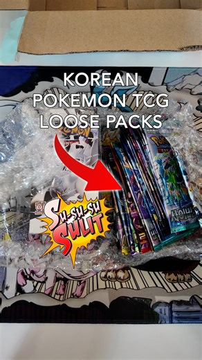 161K views · 4.7K reactions | Korean Pokemon TCG loose packs from Korean TCG Online Shop! SU-SU-SU-SULIT  | Gamebookr | Facebook