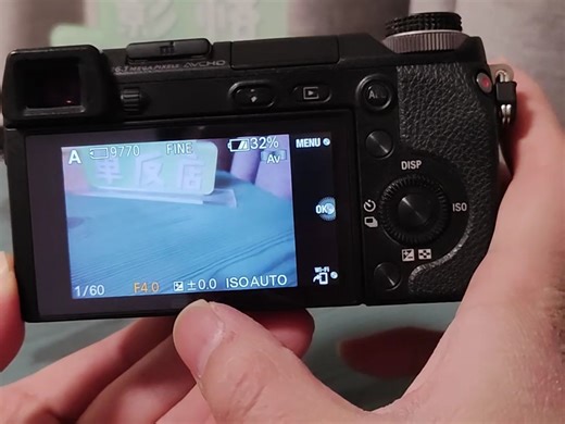 索尼NEX6 一分钟超简单教学