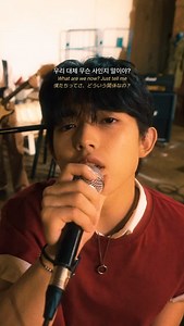 다다다(DADADA) on Instagram: "다다다(DADADA) - ’고백(LIKE YOU)‘ Official Music Video (Full Version in Youtube) #다다다 #밴드다다다 #BandDDD #band #likeyou #バンド #고백 #officialvideo #musicvideo #mv"