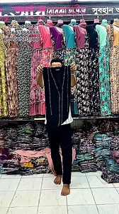 মাএ ৭৯৯টাকা #viral #fypシ #girls #womanclothes #কালেকশন #borka #labid_borka_house #clothes #মুসলিম #বোরকা #collection #clothing #fashion | Labid Borka House