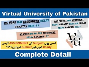 How to Make VU Assignment | How to submit in LMS | Easy Way to Make | Fall 2025