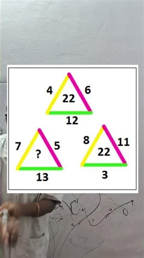 Missing Number in 3 Triangles 🔺 Easy Maths Puzzle | Brain Teaser Challenge