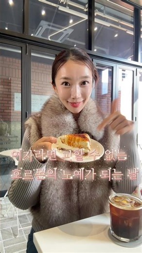 #유료광고 혈당과 체지방감소 몸매관리를 도움 받을 수있는 삼진제약 하루엔진 슬림당케어 다이어트 중 꼭 챙겨먹어요