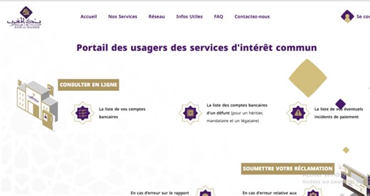 Bank Al-Maghrib lance un portail d’accès aux informations sur les comptes bancaires