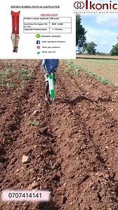 PROS OF USING THE JAB PLANTER ✅The jab planter has a double barrel that applies both seeds and fertilizer concurrently sa ving labor cost. Call us at 254707414141 | Ikonic Agricultural Machines