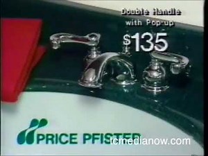 1993 Menards Christmas Ad (Incomplete)