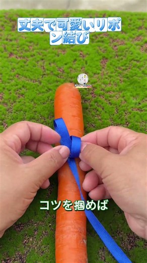 [Durable and cute ribbon knot] Easy to make, prevents clothes ties from coming undone ~ #LifeHack...
