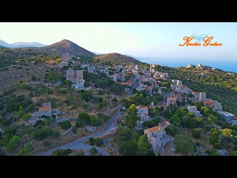 ΛΑΓΙΑ, ΑΝΑΤΟΛΙΚΗ ΜΑΝΗ - ΛΑΚΩΝΙΑ. LAGIA, LACONIA, GREECE